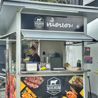 ครัวป้ายา จตุโชติ