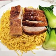Tasty Congee & Noodle Wantun Shop สยามพารากอน