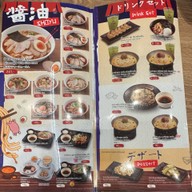 Ramen Kourakuen PARC Bangna