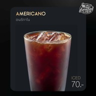 Café Amazon - SD4800 จรัญฯ35