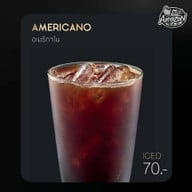 Café Amazon - SD3094 ตลาดอารีย์