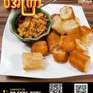 เมนูของร้าน My Taste -