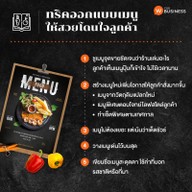 นัทจ๋า แซ่บปากห้อย กระบี่ ตลาดปูดำ