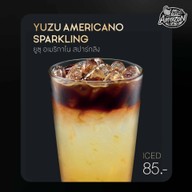 Café Amazon - SD2910 แยกโรงพยาบาลโพธาราม