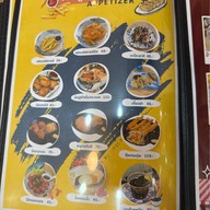 ไข่หวานบ้านซูชิ ม.รังสิต