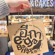 A fox princess kitchen Paragon