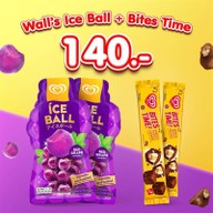 Wall's Ice Cream (ไอศกรีมวอลล์) - ลุงคอง พลับพลา