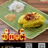 เมนูของร้าน My Taste -