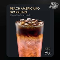 Café Amazon - SC3320 มหาวิทยาลัยวลัยลักษณ์