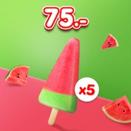 Wall's Ice Cream (ไอศกรีมวอลล์) - จุฑามาศ บางบำหรุ