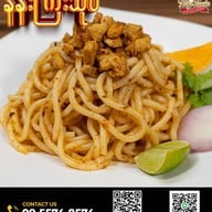 เมนูของร้าน My Taste -