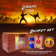 Popcorn Major Cineplex เมเจอร์ ซีนีเพล็กซ์ โลตัส นครปฐม