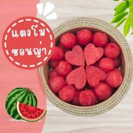 ผลละมง ผลไม้สด ปอกพร้อมทาน/ฝรั่งแช่บ๊วย/กรีกโยเกริตอร่อยมาก บางคูวัด