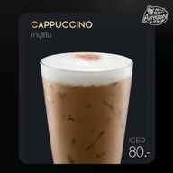 Café Amazon - SD3127 Terminal 21 Asok เทอร์มินอล 21