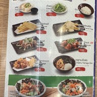 Ramen Kourakuen PARC Bangna