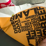 19 Burger กรุงเทพกรีฑา7 สวนสน