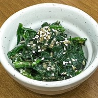 เมนูของร้าน Nagiya  Donki mall Thonglor