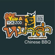 Yokzod Mala Chinese bbq
