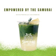 ซามูไร คอฟฟี่ & สเต๊ก บ้านฉาง