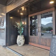 หน้าร้าน Quinze Cafe & Space