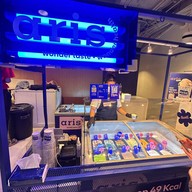 ARIS Gelato Central World