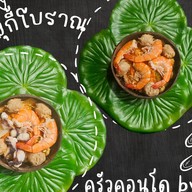 สุกี้โบราณ ครัวคอนโด by aum