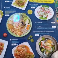 เมนู โอยั๊วะ homemade breakfast,brunch & desserts