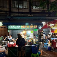 ก๋วยจั๊บตรอกโรงหมูเจ้าเก่า