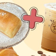 บ้านกาแฟสด ชิโอะปัง ขนมปังเกลือ