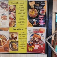 About Coffee Garden อะเบ้าท์ คอฟฟี่ บาร์