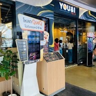 YOU&I Premium Suki Buffet Mega Bangna
