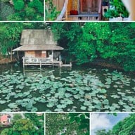 ในสวน In The Garden