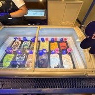 ARIS Gelato Central World