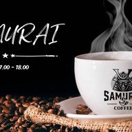 ซามูไร คอฟฟี่ & สเต๊ก บ้านฉาง