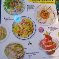 เมนู โอยั๊วะ homemade breakfast,brunch & desserts