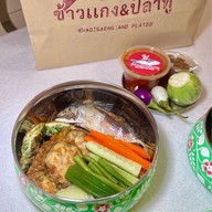 ข้าวแกง & ปลาทู Siam Square Soi 10