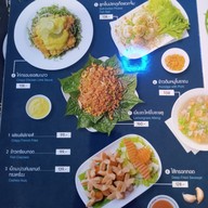 เมนู โอยั๊วะ homemade breakfast,brunch & desserts