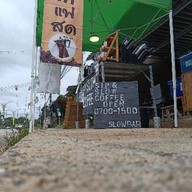 296Sip & Slow Coffee