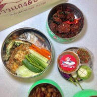 ข้าวแกง & ปลาทู Siam Square Soi 10