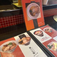 69 Rock Men ทองหล่อ