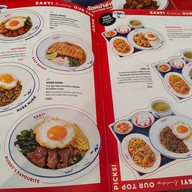 เมนู EASY! buddy สามย่าน มิตรทาวน์