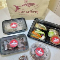 ข้าวแกง & ปลาทู Siam Square Soi 10