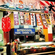 ร้านอาหารญี่ปุ่นซะคะนะซาชิมิ -