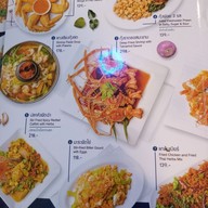 เมนู โอยั๊วะ homemade breakfast,brunch & desserts
