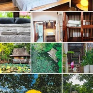 ในสวน In The Garden