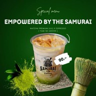 ซามูไร คอฟฟี่ & สเต๊ก บ้านฉาง