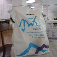 บรรยากาศ ภูฟ้า จามจุรีสเเควร์