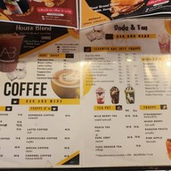 About Coffee Garden อะเบ้าท์ คอฟฟี่ บาร์