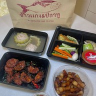 ข้าวแกง & ปลาทู Siam Square Soi 10