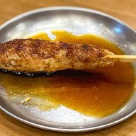 เมนูของร้าน Nagiya  Donki mall Thonglor